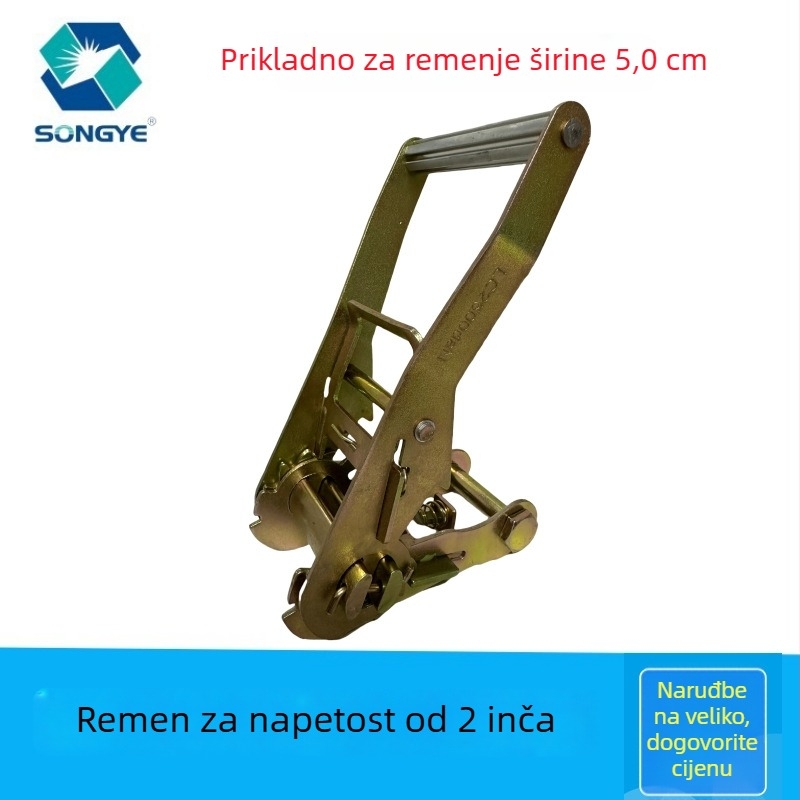 Kovana Eyelet kopča, protuklizni mehanizam, za vezivne trake, zavareni spoj — nosivost 246,9 kg