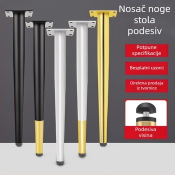 Konusne noge stola – ugljični čelik, model 125, Jinlaigu Hardware, elektroplatiranje i pečeni premaz, moderni minimalistički stil