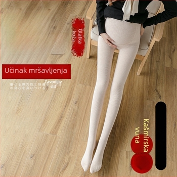 Trudničke hlače s podrškom za trbuh, srednja debljina, tkanina akrilni smjesa (90% akril + <30% drugi), uski kroj