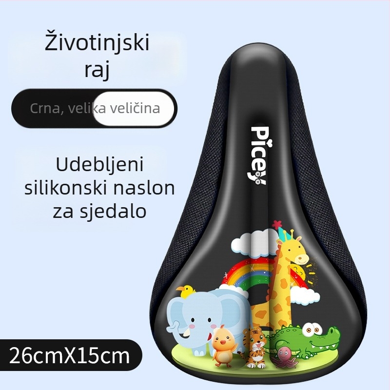 Silikonska jastučnica za kolica, model XDBKETZTZ-808, materijal: silikon, kompatibilno s kolima