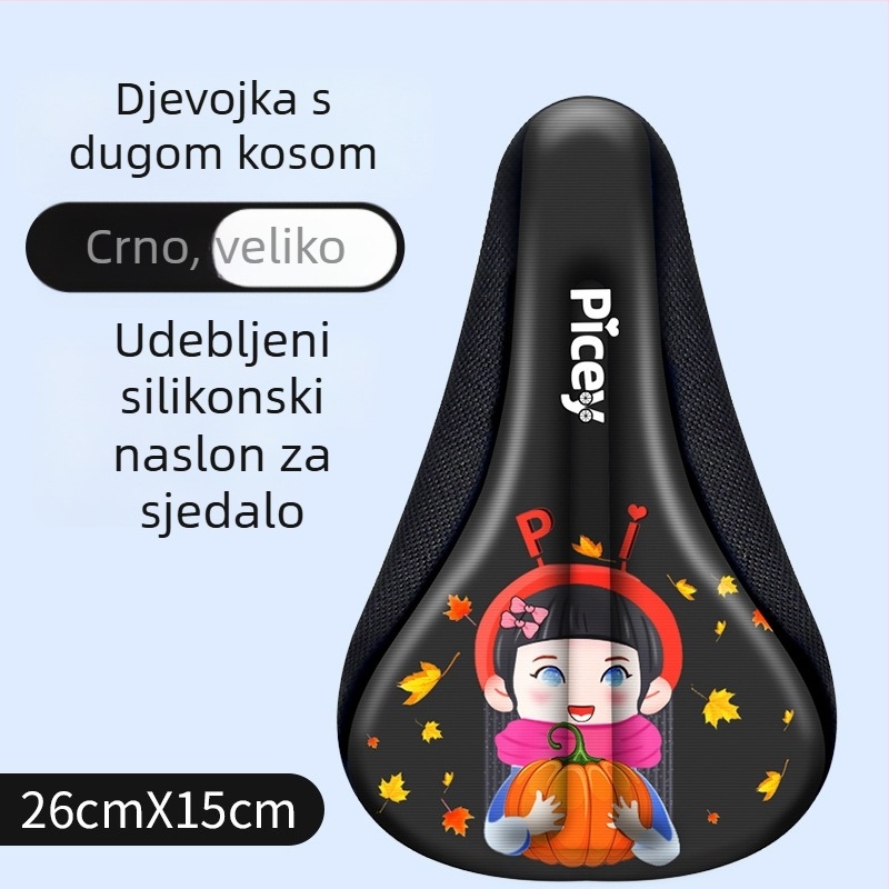 Silikonska jastučnica za kolica, model XDBKETZTZ-808, materijal: silikon, kompatibilno s kolima