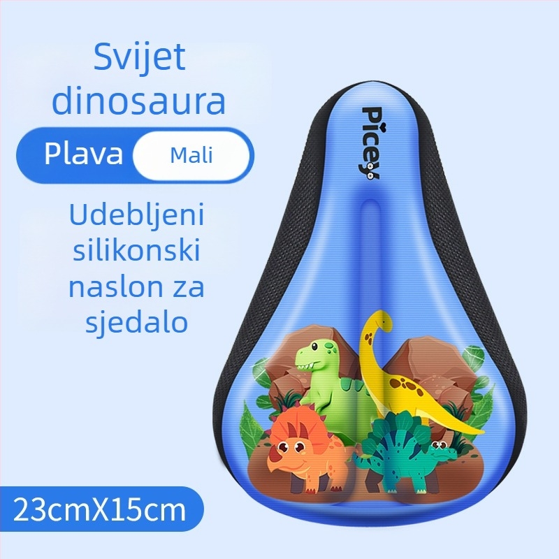 Silikonska jastučnica za kolica, model XDBKETZTZ-808, materijal: silikon, kompatibilno s kolima