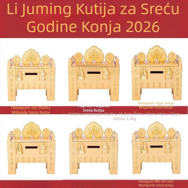 Auto viseća ukras s kineskim stilom Guanyin i motivom bakrenog novčića; materijal: legura; pakiranje: akrilna kućica pojedinačno pakirana; kategorija: kartica