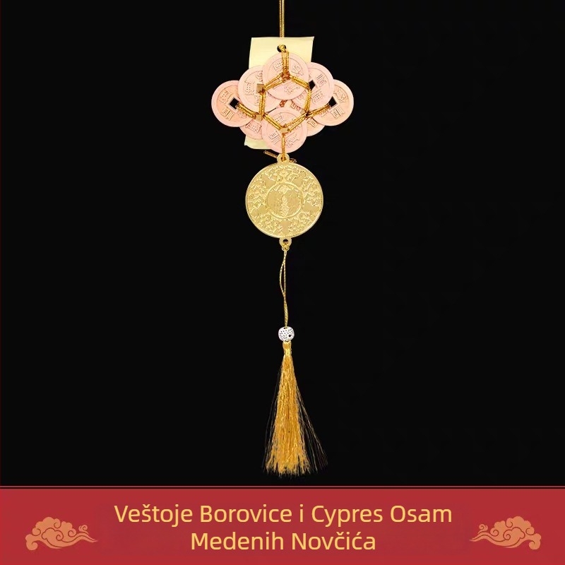 Auto viseća ukras s kineskim stilom Guanyin i motivom bakrenog novčića; materijal: legura; pakiranje: akrilna kućica pojedinačno pakirana; kategorija: kartica