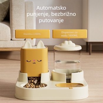 Automatska hranilica za mačke s dvostrukim zdjelama i integriranom zdjelom za vodu