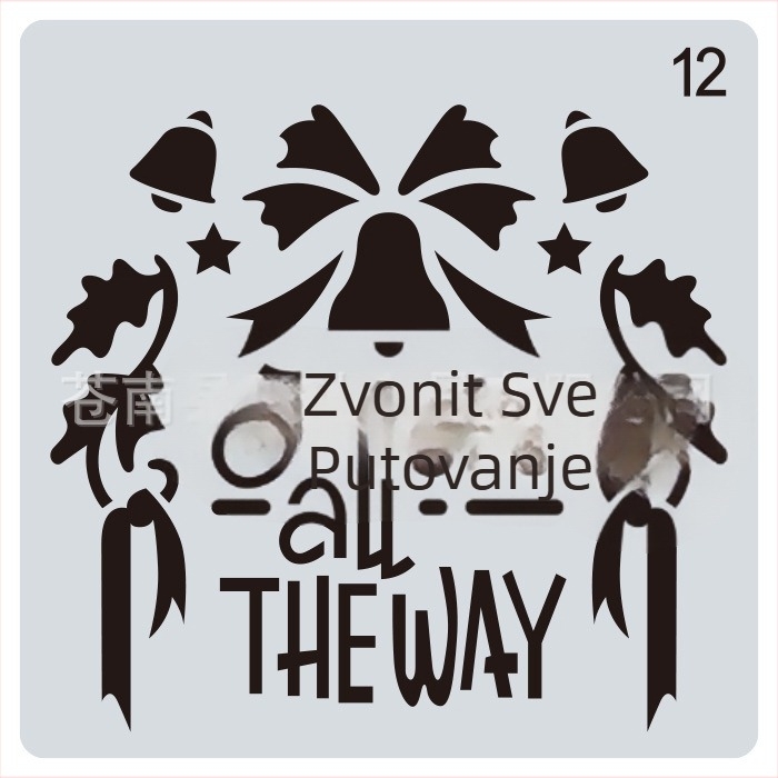 Božićni šablon za crtanje i DIY dnevnik • Materijal: PET • Uvoz: Ne • IP odobrenje: Ne • Licencirana privatna oznaka: Ne