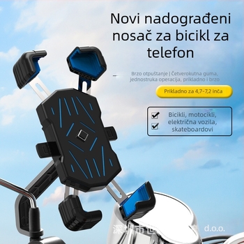 Univerzalni držač za telefon za bicikle, motore i električna vozila — ABS + nehrđajući čelik, ekološki prihvatljiv plast, univerzalni dizajn, kompatibilan s biciklima, planinskim i cestovnim, motociklom, električnim vozilom i skuterom; podržava prilagodbu