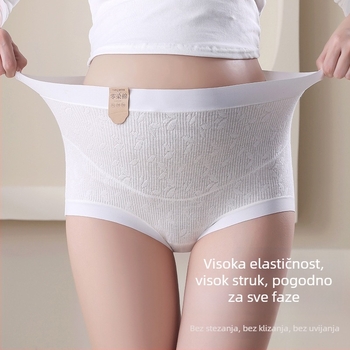 Trudničke gaćice s visokim strukom, podrška trbuhu i podizanje bokova, 100% pamuk, pleteni materijal