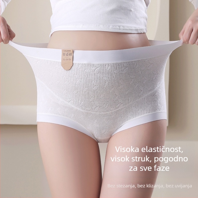 Trudničke gaćice s visokim strukom, podrška trbuhu i podizanje bokova, 100% pamuk, pleteni materijal