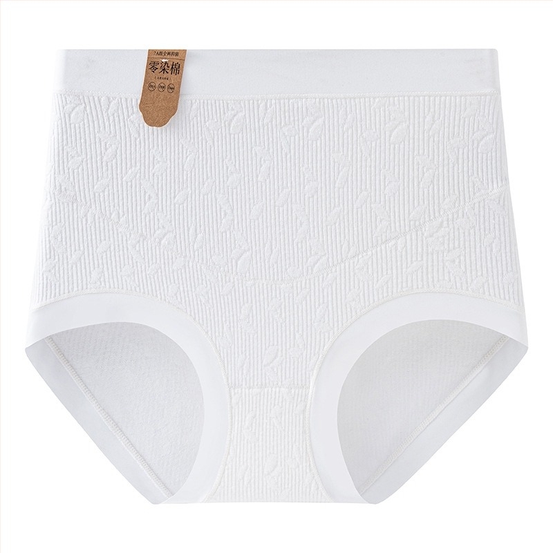 Trudničke gaćice s visokim strukom, podrška trbuhu i podizanje bokova, 100% pamuk, pleteni materijal