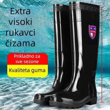 Muške kišne čizme do koljena, PVC gornji dio, gumeni potplat, unutrašnjost od umjetnog krzna, protuklizne i otporne na habanje