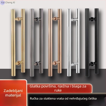 Kvaka za staklena vrata – nehrđajući čelik, moderan minimalistički stil, Kaishengxi