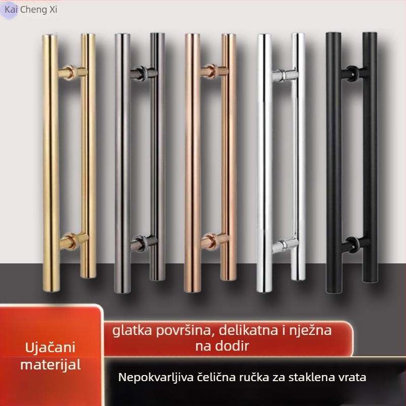 Kvaka za staklena vrata – nehrđajući čelik, moderan minimalistički stil, Kaishengxi