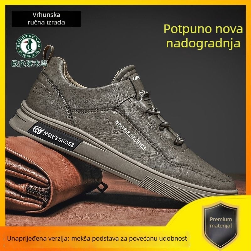 Unisex tenisice s gumom u potplatu, bočni zip, elastna traka za zatvaranje, latex ulošak, casual stil s okruglim prstom