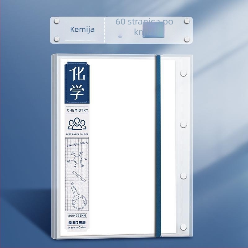 Sijin plastični dokument folder s prozirnim umetkom, višeslojni organizator, model CG002944, kapacitet 60/40 listova