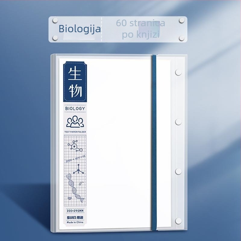 Sijin plastični dokument folder s prozirnim umetkom, višeslojni organizator, model CG002944, kapacitet 60/40 listova