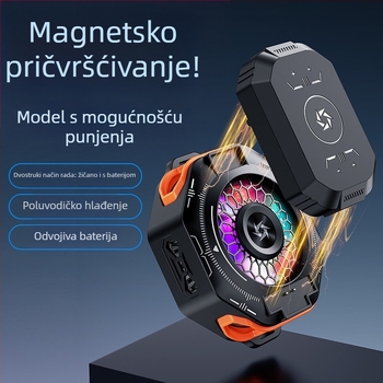 SL53 hladnjak za mobitel s stražnjim klipom – zamjenjiva baterija, digitalni zaslon, magnetsko poluvodičko hlađenje; težina 150 g, snaga 10 W, ABS, Type-C sučelje