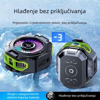 SL53 hladnjak za mobitel s stražnjim klipom – zamjenjiva baterija, digitalni zaslon, magnetsko poluvodičko hlađenje; težina 150 g, snaga 10 W, ABS, Type-C sučelje