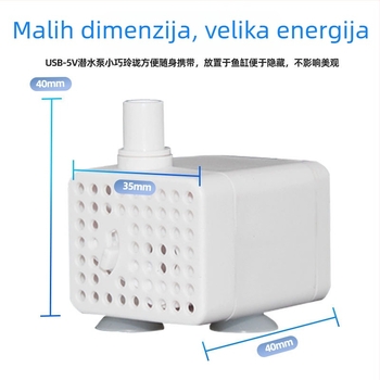 Potopna pumpa za akvarij za cirkulaciju i oksigenaciju, 5V USB, ABS, PX-300D, marka Puxin