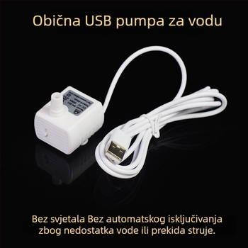Potopna pumpa za akvarij za cirkulaciju i oksigenaciju, 5V USB, ABS, PX-300D, marka Puxin