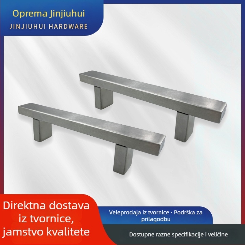 Ručka od nehrđajućeg čelika za garderobu/ormar/ladicu, završna obrada s žičanim uzorkom, moderni minimalistički stil