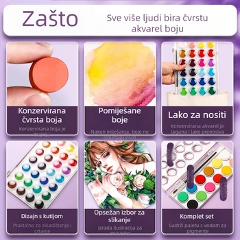 Set akvarela za učenike — Marley/Marie's, materijal: akvarel, pakiranje: kutija, namjena: slikanje akvarelom.