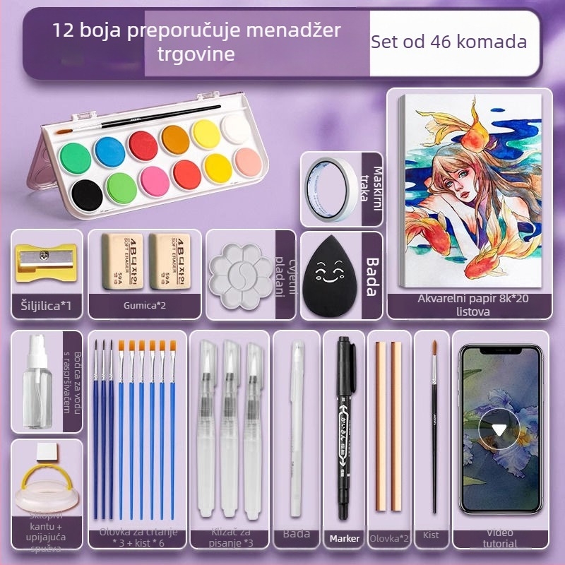 Set akvarela za učenike — Marley/Marie's, materijal: akvarel, pakiranje: kutija, namjena: slikanje akvarelom.