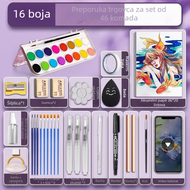 Set akvarela za učenike — Marley/Marie's, materijal: akvarel, pakiranje: kutija, namjena: slikanje akvarelom.