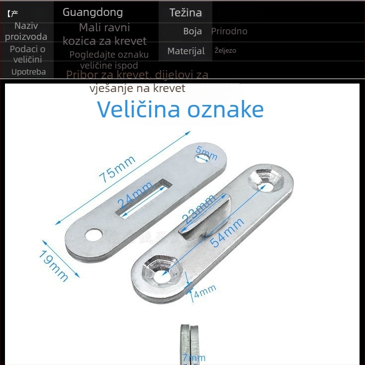 Han Weisong Mali plošni držač kreveta – ugljični čelik, model 254, unutarnja upotreba, obrađeno