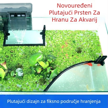 Plutajući hranilni prsten za akvarij - ploviti krug za hranu, sprječava rasipanje; Materijal: WDYFC; Namijenjeno za: akvarij; Nije automatsko hranjenje; Nije uvoz