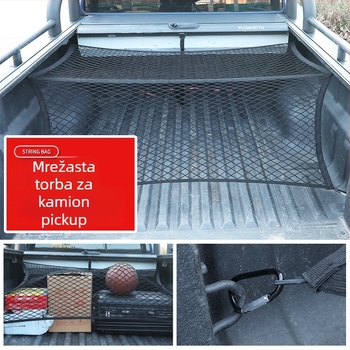 Stražnja mreža za prtljažnik, poliester, univerzalna prilagodba, sklopiva, prilagodljiva, mogućnost otiska logotipa