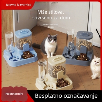Sustav za hranjenje i napajanje kućnih ljubimaca za pse i mačke, s odvojivim zdjelicama, s aplikacijom, 280 g