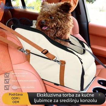 Nosač za kućne ljubimce u automobilu za male pse i mačke — Oxford tkanina, kapacitet do 4 kg, putničko auto sjedalo