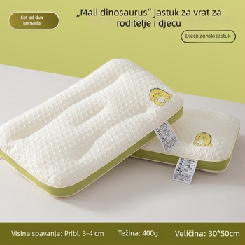 Dječji jastuk za uzrast 1–5 i 6–10 godina, podrška vratu i kralježnici, set s navlakom za jastuk
