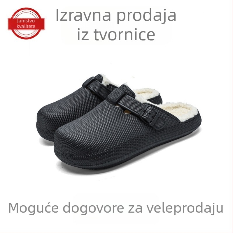 Papuče za muškarce: pliš papuče od pamuka Birkenstock stil, jesen-zima 2024; gornji materijal: guma; podstava: pliš; zatvaranje: slip-on