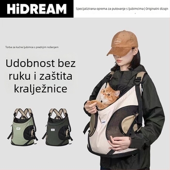 Hidream Torba za mačke – prozračan nosilac s prednjim pristupom, najlon
