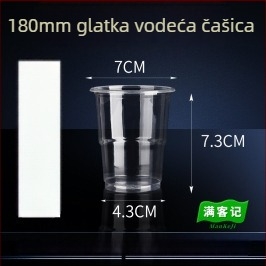 Jednokratne PP čaše, okrugli oblik, kapacitet 101–200 ml, za mliječni čaj i hladna pića, mogućnost prilagodbe