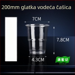 Jednokratne PP čaše, okrugli oblik, kapacitet 101–200 ml, za mliječni čaj i hladna pića, mogućnost prilagodbe