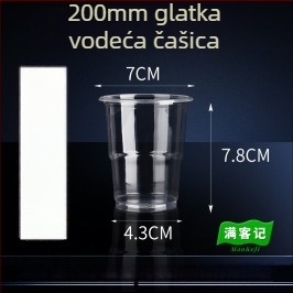 Jednokratne PP čaše, okrugli oblik, kapacitet 101–200 ml, za mliječni čaj i hladna pića, mogućnost prilagodbe