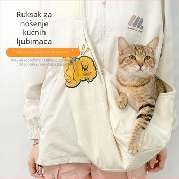 Torba-nosiljka za mačke i manje pse s otvorom za glavu, prijenosna za vanjsku upotrebu (pamuk • Model 4 • srednje meka)