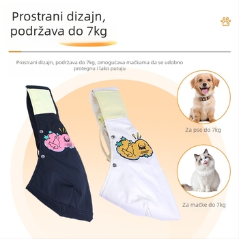 Torba-nosiljka za mačke i manje pse s otvorom za glavu, prijenosna za vanjsku upotrebu (pamuk • Model 4 • srednje meka)