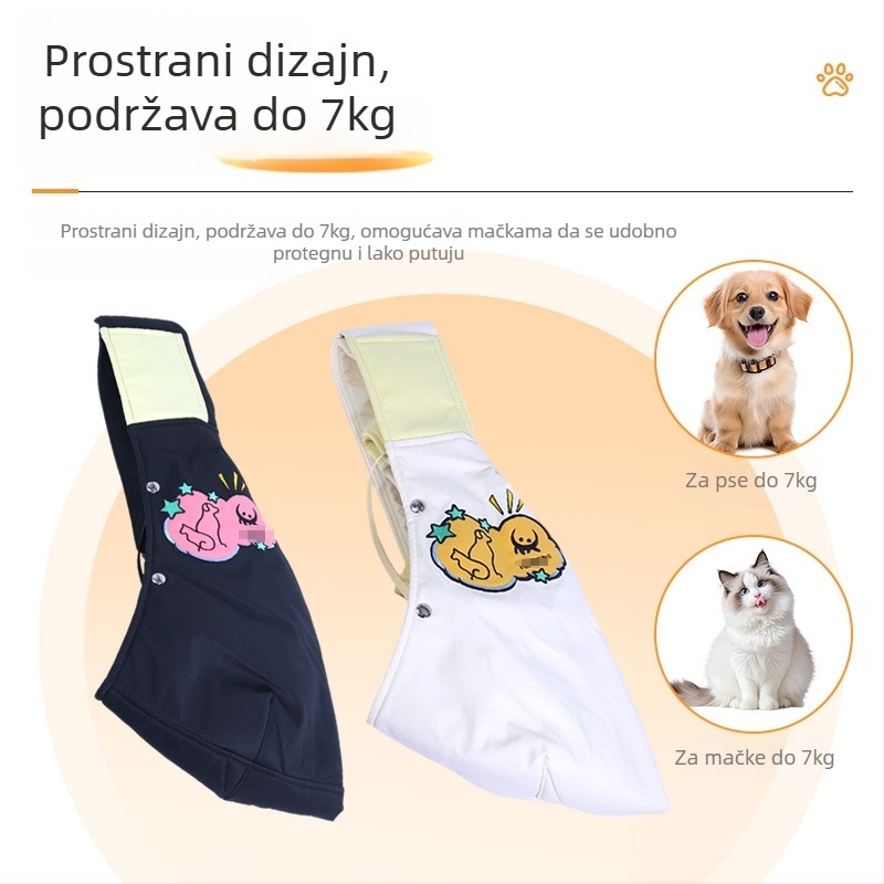 Torba-nosiljka za mačke i manje pse s otvorom za glavu, prijenosna za vanjsku upotrebu (pamuk • Model 4 • srednje meka)