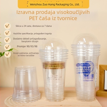 Jednokratna PET čašica za kavu i mliječni čaj s offset tiskom, prilagodljiva, moguć tisak logotipa, pogodna za pakiranje hrane
