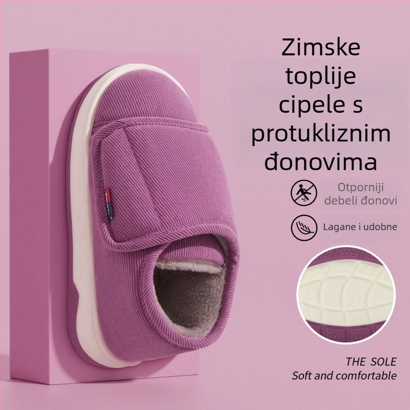 Lidani papuče od pamuka za unutarnju upotrebu, protuklizna podloga, zatvorenim petom, zimski model