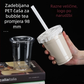 Jednokratna PET čaša za piće s poklopcem, prozirna, ovalnog oblika, moguće tiskanje logotipa.