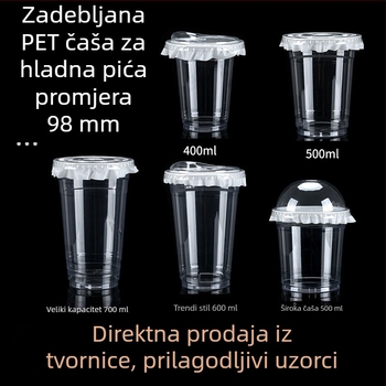 Jednokratna PET čaša za piće s poklopcem, prozirna, ovalnog oblika, moguće tiskanje logotipa.