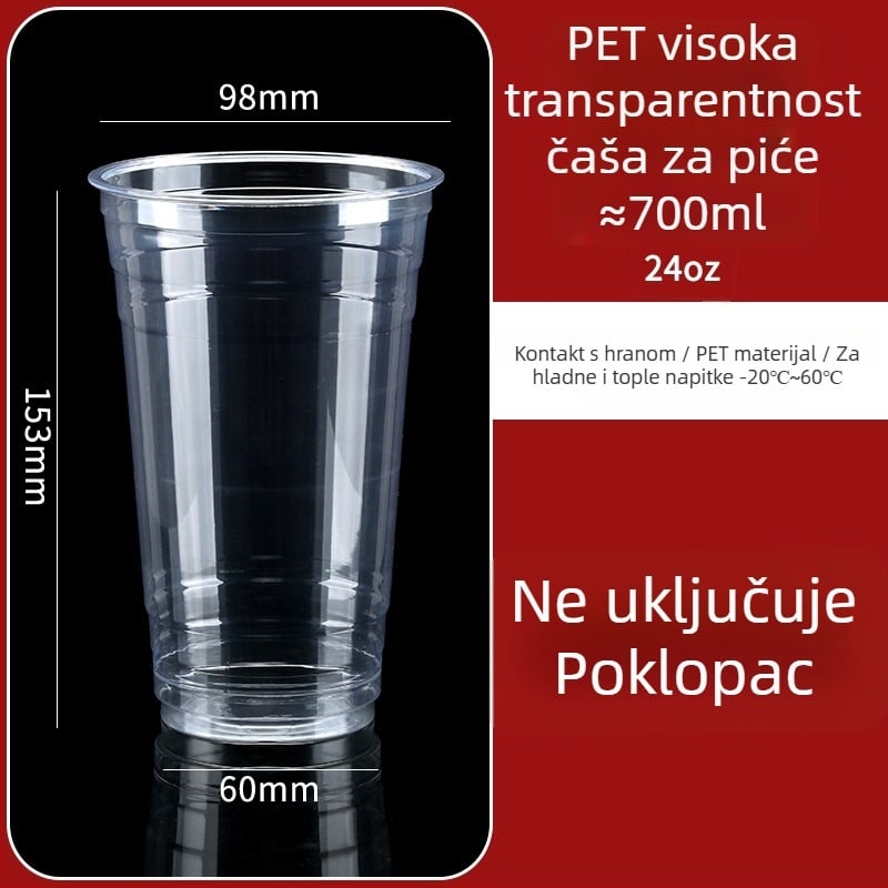 Jednokratna PET čaša za piće s poklopcem, prozirna, ovalnog oblika, moguće tiskanje logotipa.