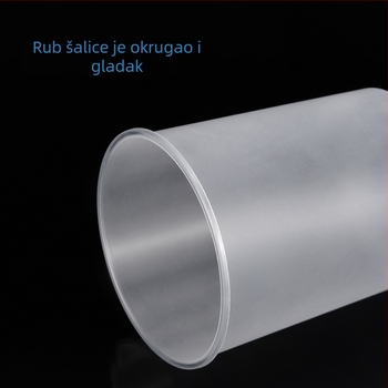 Jednokratna PP čaša za piće, kružnog oblika, kapacitet 501–600 ml, biorazgradiva, mogućnost otiska/logotipa