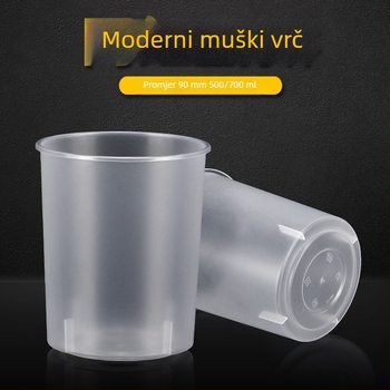 Jednokratna PP čaša za piće, kružnog oblika, kapacitet 501–600 ml, biorazgradiva, mogućnost otiska/logotipa