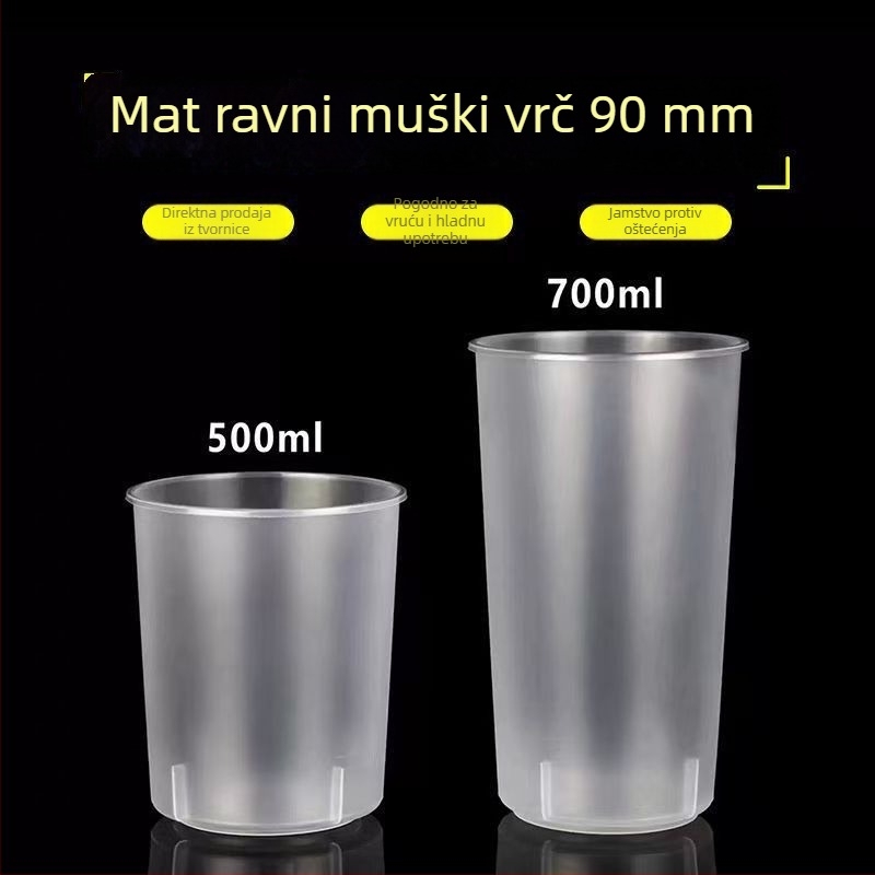 Jednokratna PP čaša za piće, kružnog oblika, kapacitet 501–600 ml, biorazgradiva, mogućnost otiska/logotipa